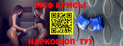 MDMA Можга