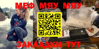 MDMA Можга