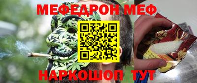 скорость Моздок