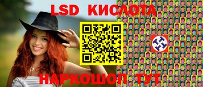 скорость Моздок