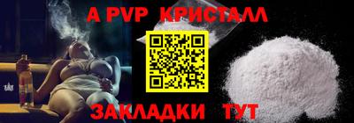 скорость Моздок