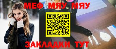 скорость Моздок