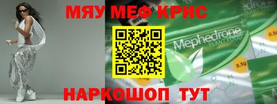 скорость Моздок