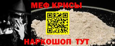 дмт Можайск