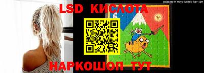 дмт Можайск