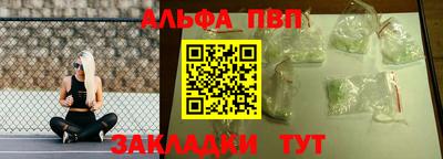 MDMA Можга