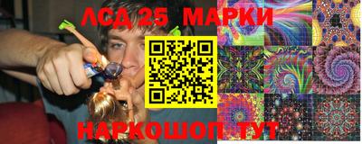 MDMA Можга