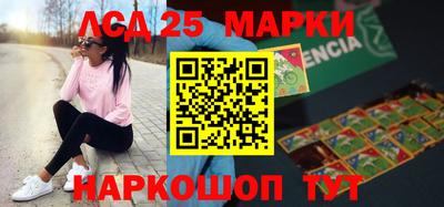 дмт Можайск
