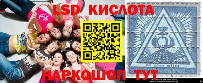 MDMA Можга