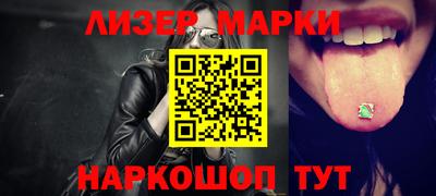 дмт Можайск