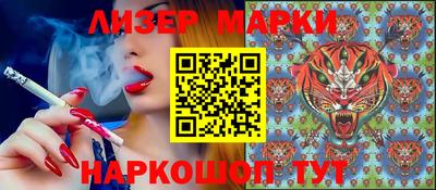 скорость Моздок