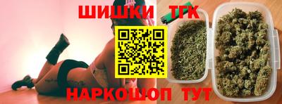 дмт Можайск