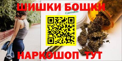 MDMA Можга