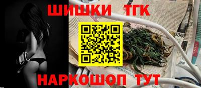 MDMA Можга