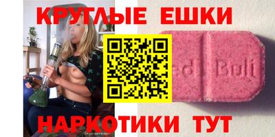 скорость Моздок
