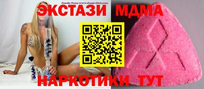 скорость Моздок