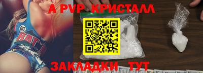 MDMA Можга