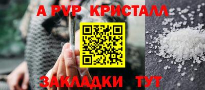 скорость Моздок