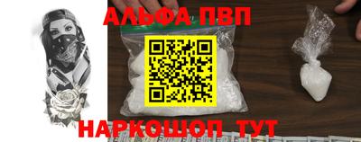 MDMA Можга