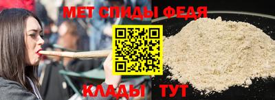MDMA Можга