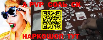 скорость Моздок