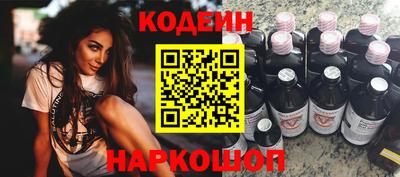 MDMA Можга