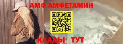 скорость Моздок