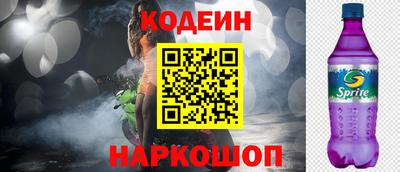 MDMA Можга