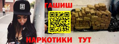 скорость Моздок