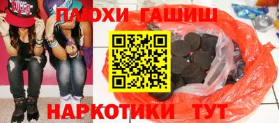 дмт Можайск