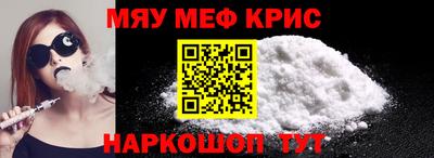 MDMA Можга