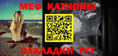 дмт Можайск
