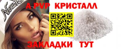 скорость Моздок