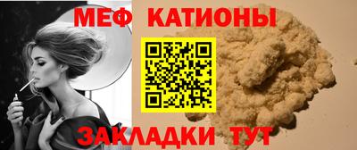 скорость Моздок