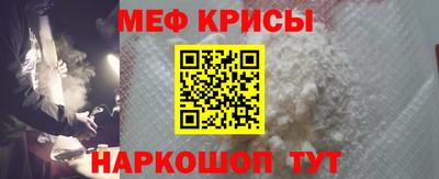 MDMA Можга